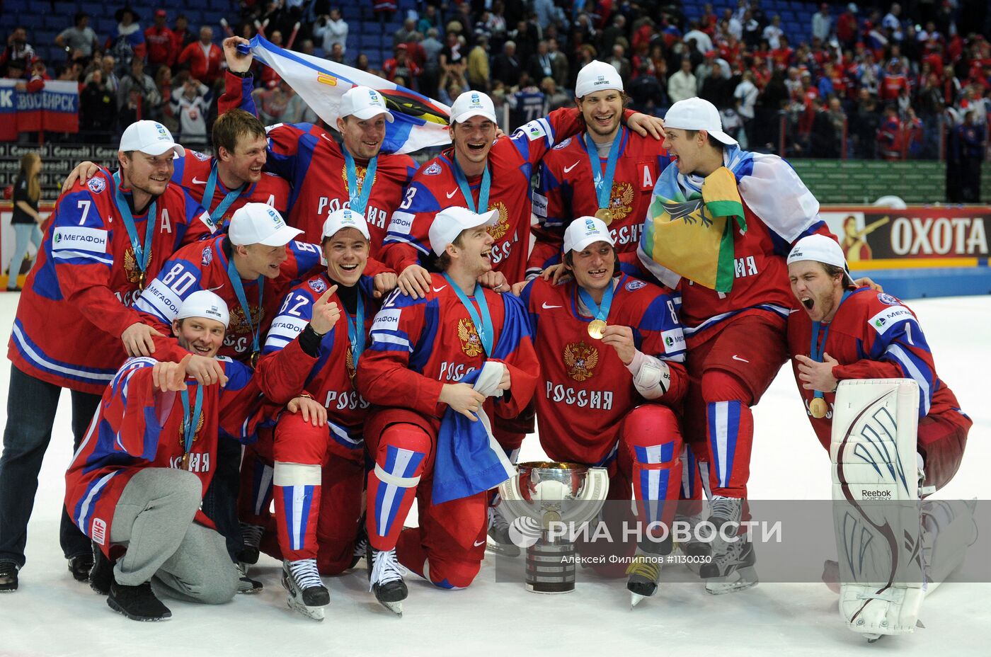 Форма сборной России по хоккею 2008