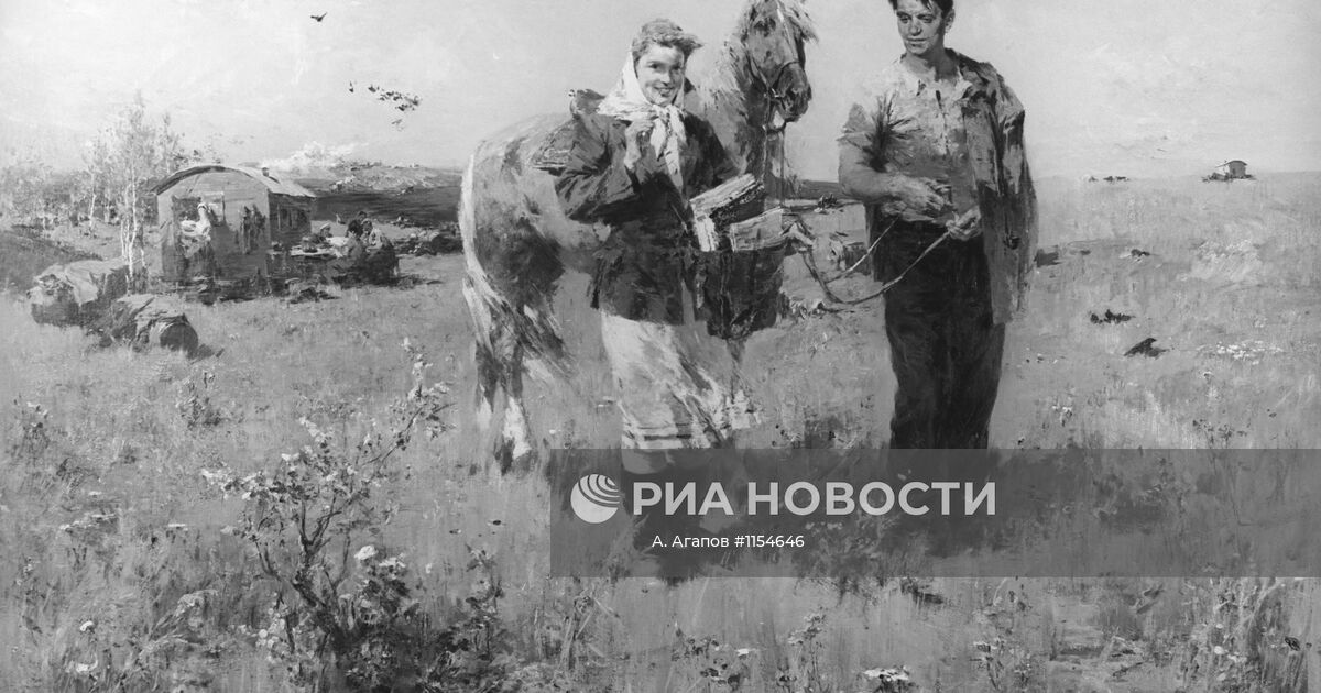 Картина "В степи" | РИА Новости Медиабанк