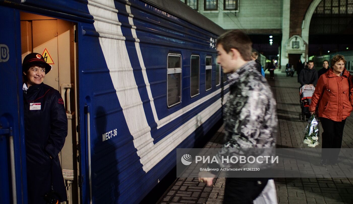 Казанский вокзал поезда дальнего следования