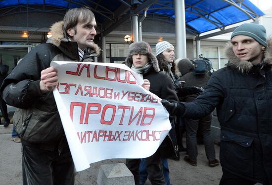 «Пороки не сокрыть». В ГД предложили проверять ориентацию чиновников и депутатов