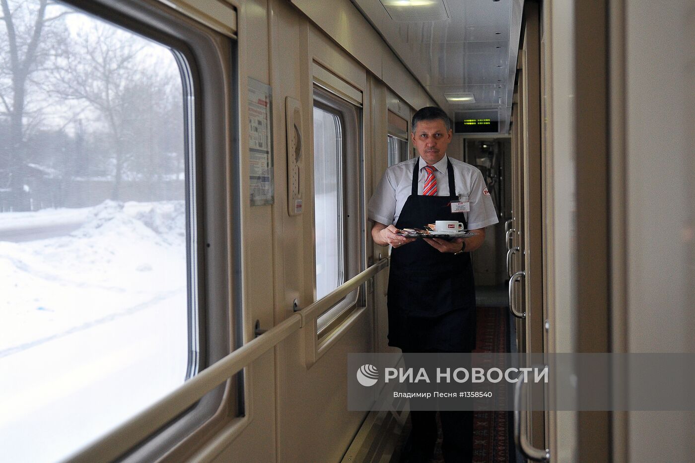 купе в поезде москва адлер