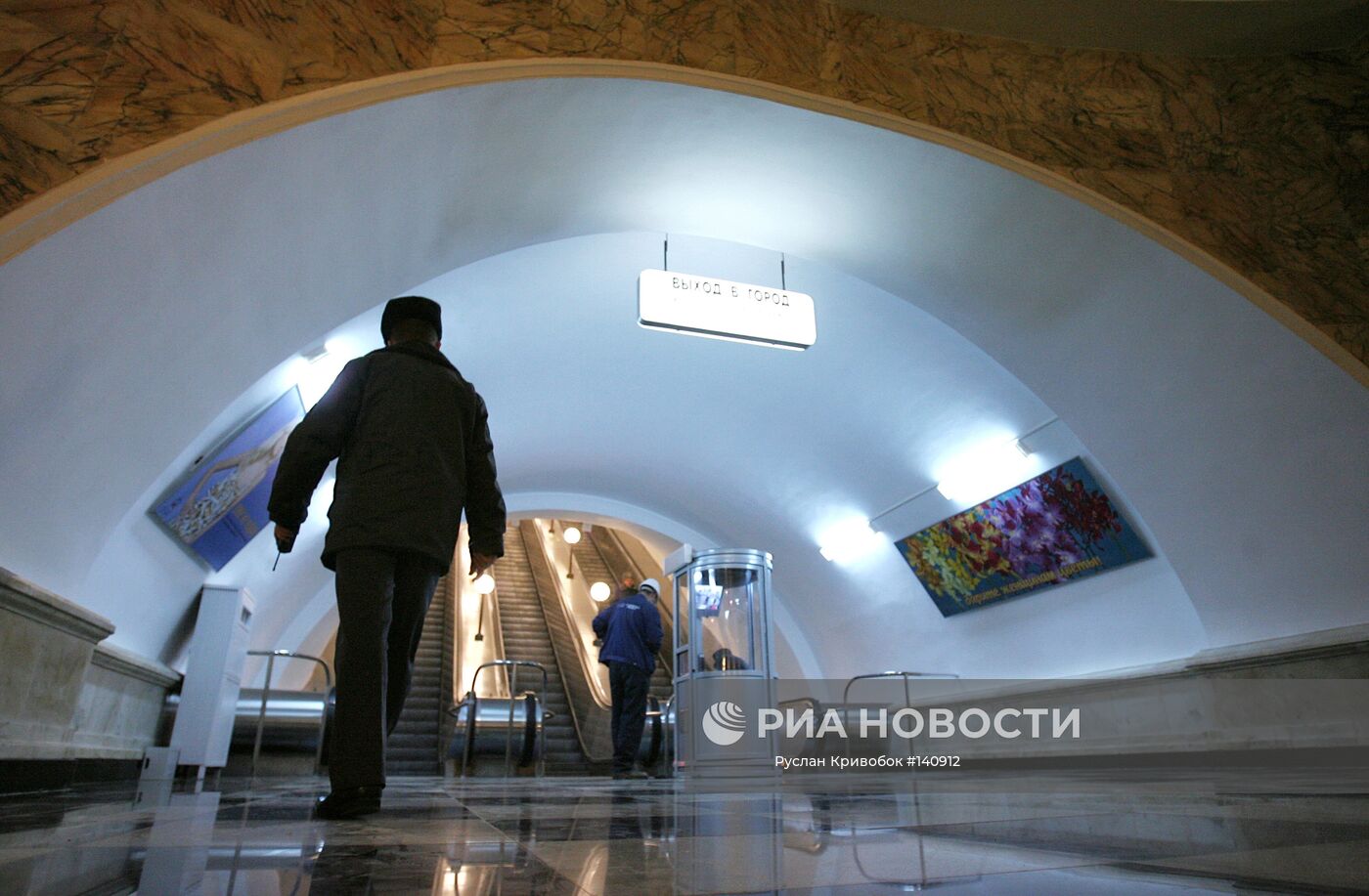 СТАНЦИЯ МЕТРО "ТАГАНСКАЯ" | РИА Новости Медиабанк