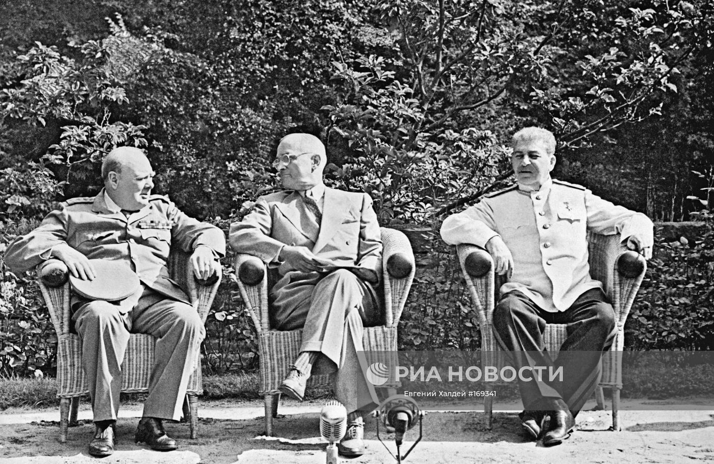 ПОТСДАМСКАЯ КОНФЕРЕНЦИЯ ЧЕРЧИЛЛЬ ТРУМАН СТАЛИН | РИА Новости Медиабанк
