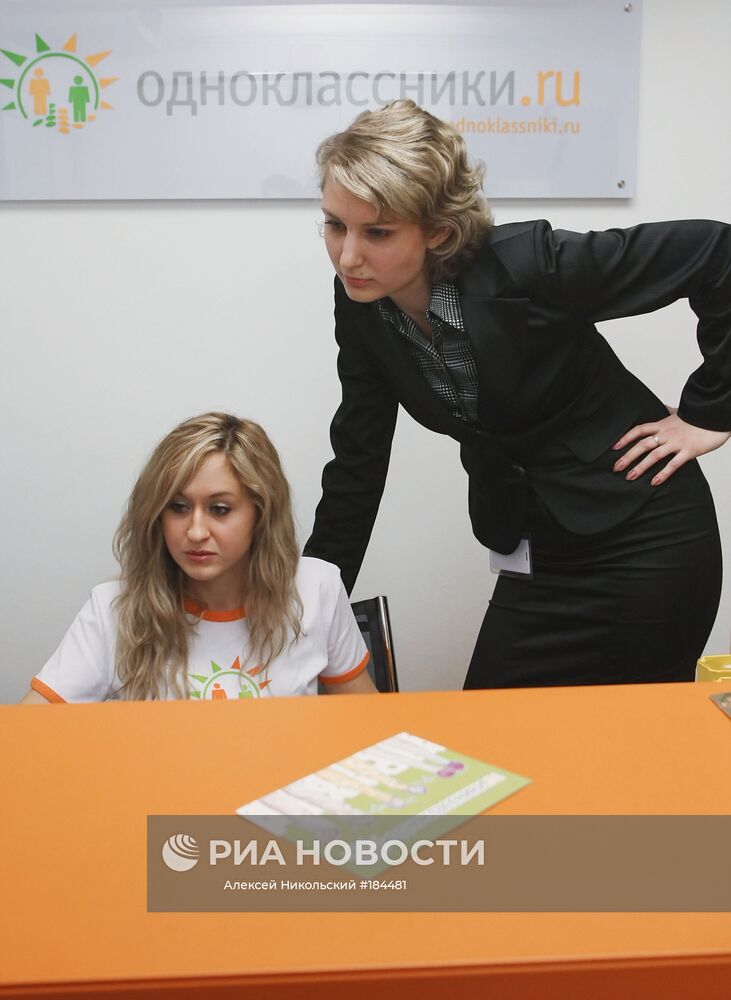 Работа дизайн-студии сайта \"Одноклассники.ru\" | РИА Новости Медиабанк