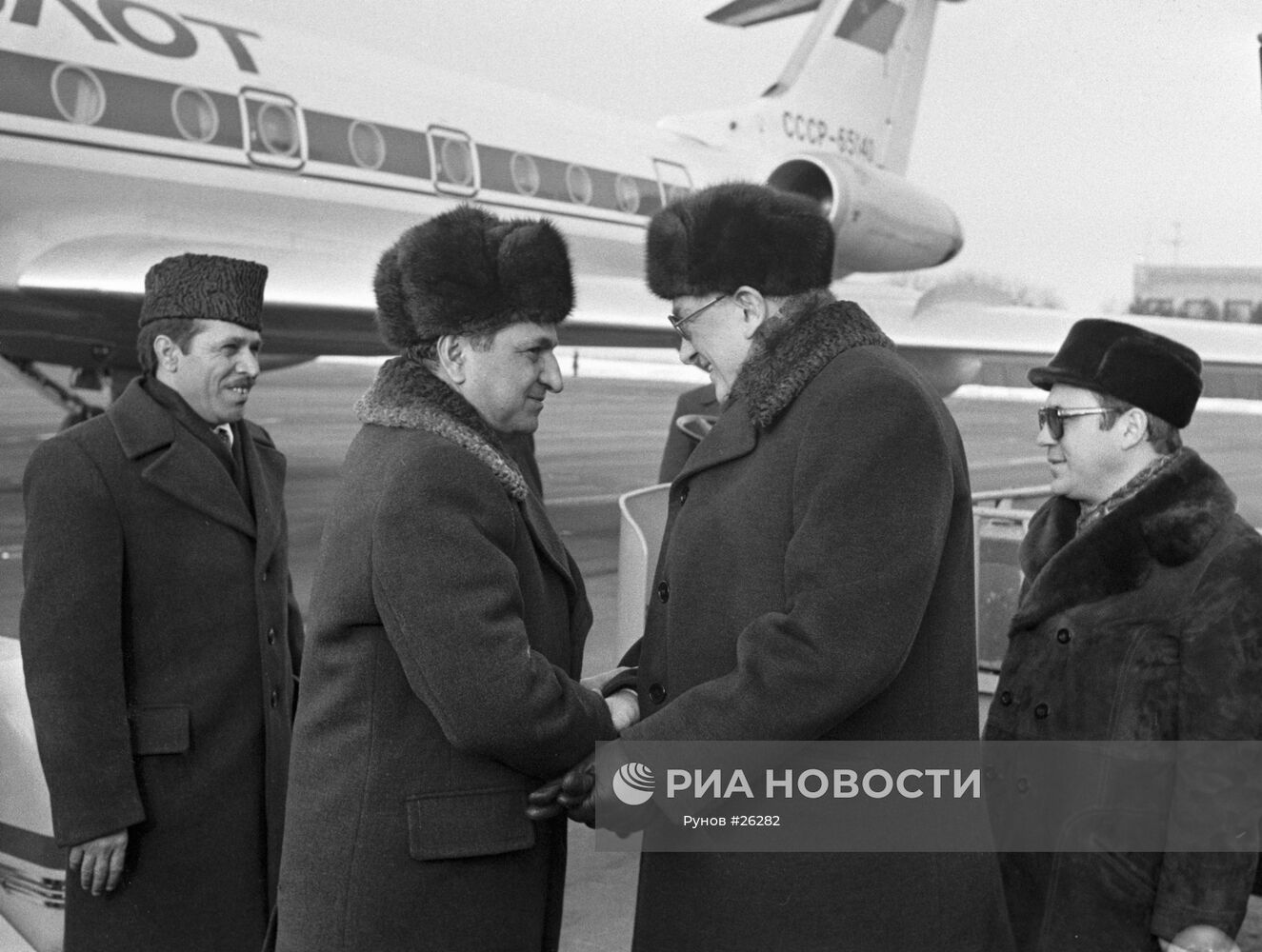 ШЕРЕМЕТЬЕВО АНДРОПОВ КАРМАЛЬ ВСТРЕЧА | РИА Новости Медиабанк