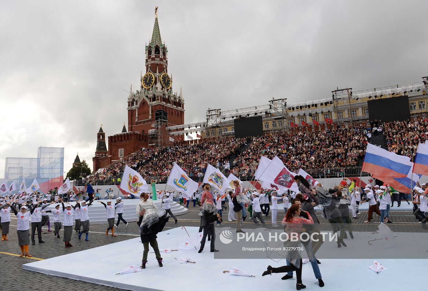 москва 2013 год