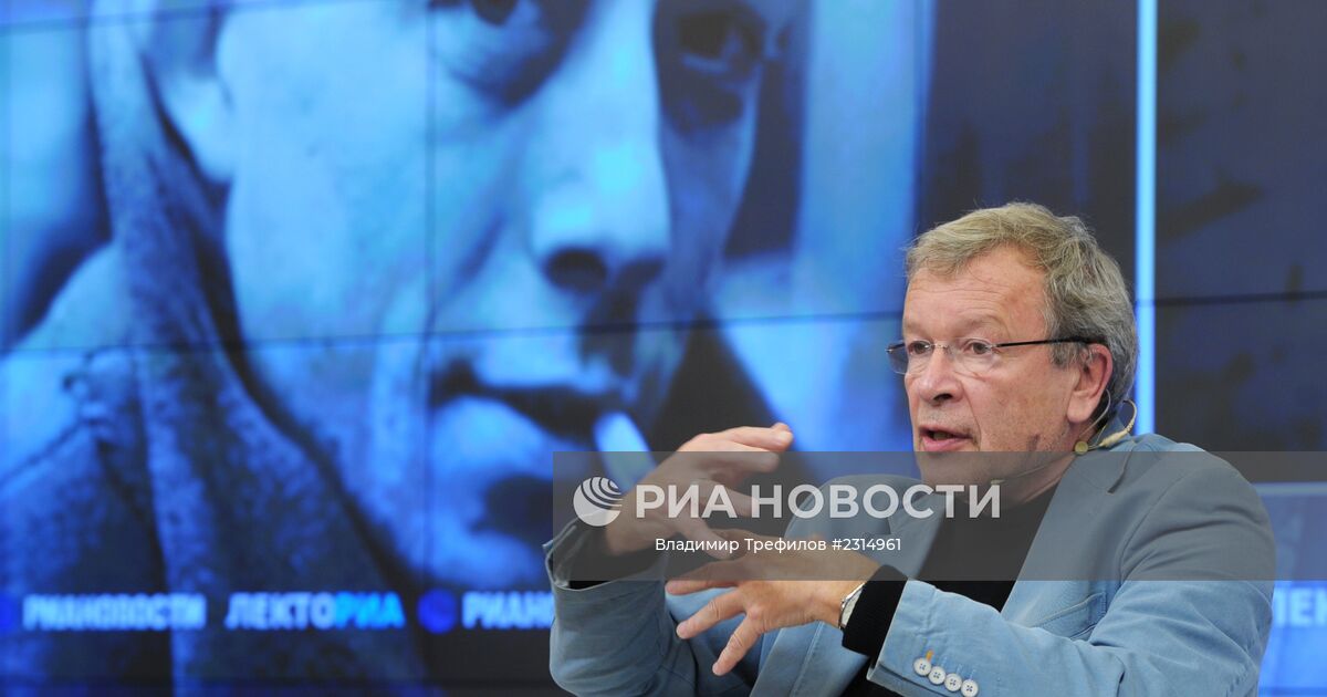 Мультимедийная лекция писателя Виктора Ерофеева | РИА Новости Медиабанк