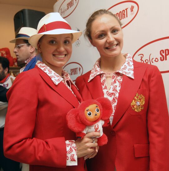 Жыныстық әйел күйеуі туралы фильмдер