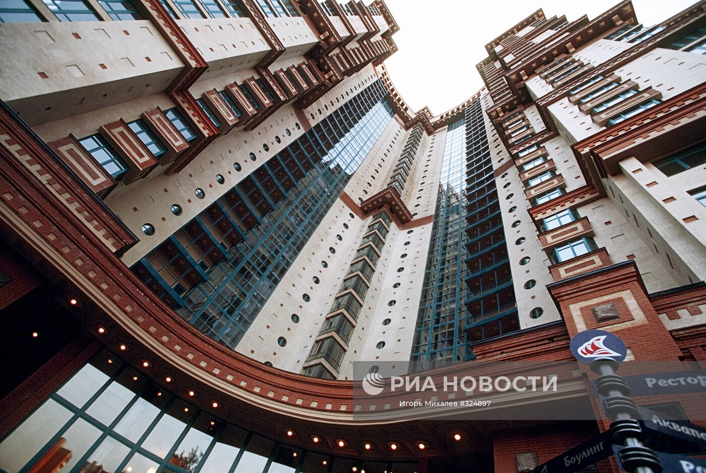 Жилой комплекс "Алые паруса" | РИА Новости Медиабанк