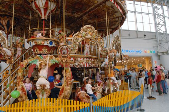 «МЕГА Белая Дача» | РИА Новости Медиабанк