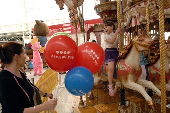 «МЕГА Белая Дача» | РИА Новости Медиабанк