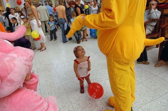 «МЕГА Белая Дача» | РИА Новости Медиабанк