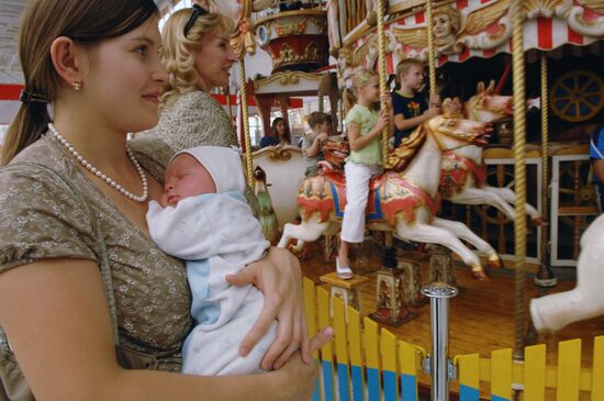 «МЕГА Белая Дача» | РИА Новости Медиабанк