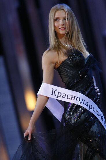 Представительницу России на конкурсе «Мисс мира» выгнали за секс-скандал | Obshchaya Gazeta