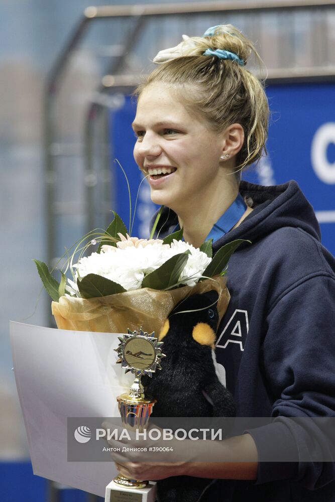 Чемпионат России по плаванию проходит в Москве | РИА Новости Медиабанк