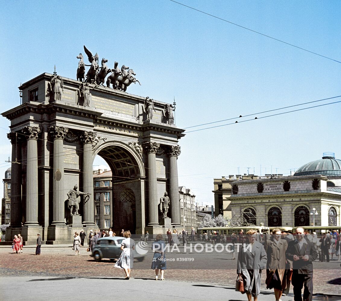 Нарвские триумфальные ворота в Ленинграде | РИА Новости Медиабанк