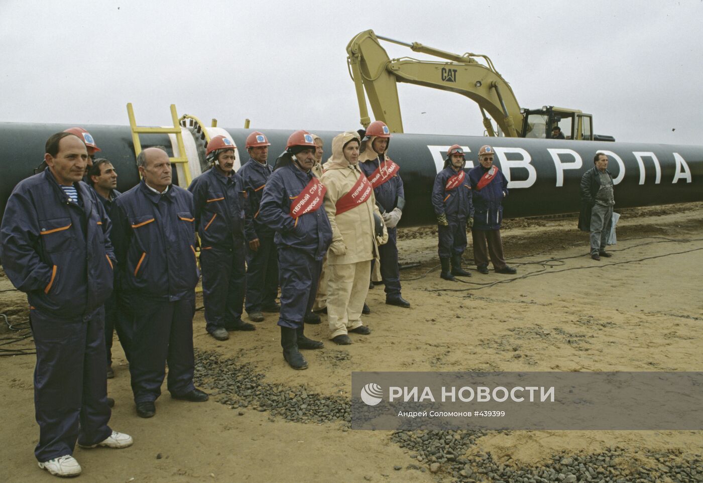 Бригада сварщиков | РИА Новости Медиабанк