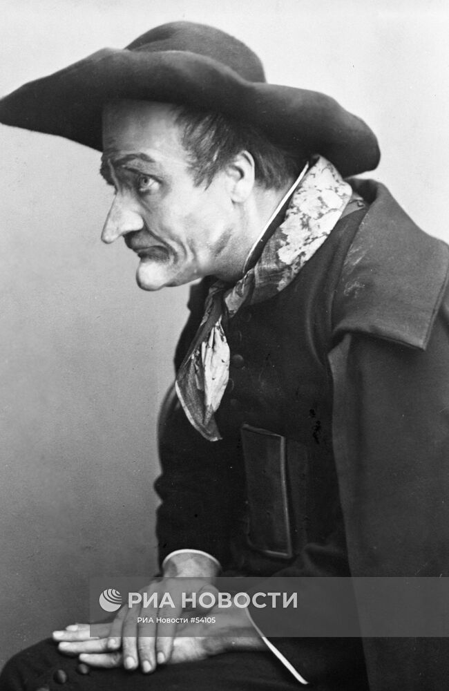 ШАЛЯПИН ДОН БАЗИЛИО "СЕВИЛЬСКИЙ ЦИРЮЛЬНИК" | РИА Новости Медиабанк