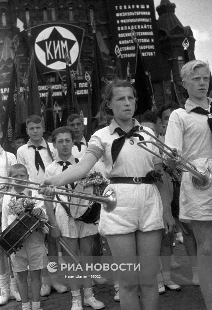ПИОНЕРЫ ПАРАД | РИА Новости Медиабанк