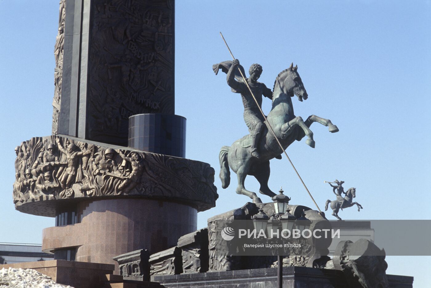 Георгий Победоносец на Поклонной горе в Москве