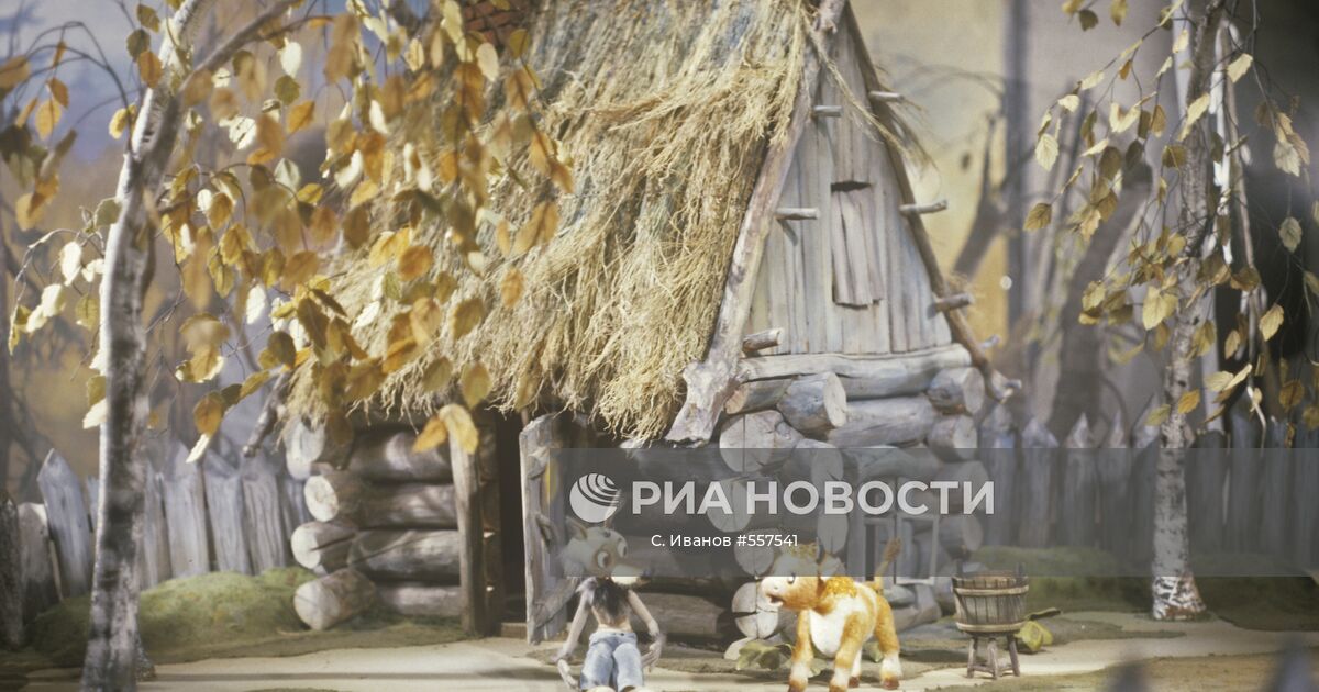 Мультипликационный фильм "Волк и теленок" | РИА Новости Медиабанк