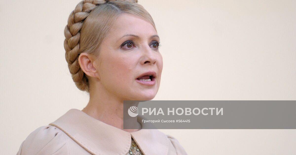 Екатеринбургтегі секс видеосы