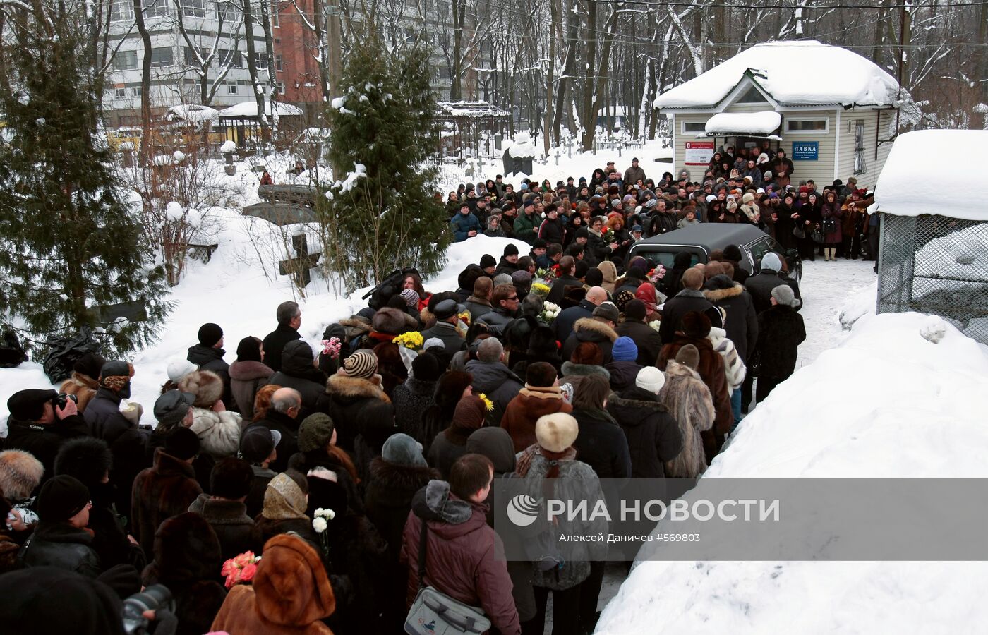 Похороны Анны Анны Самохиной