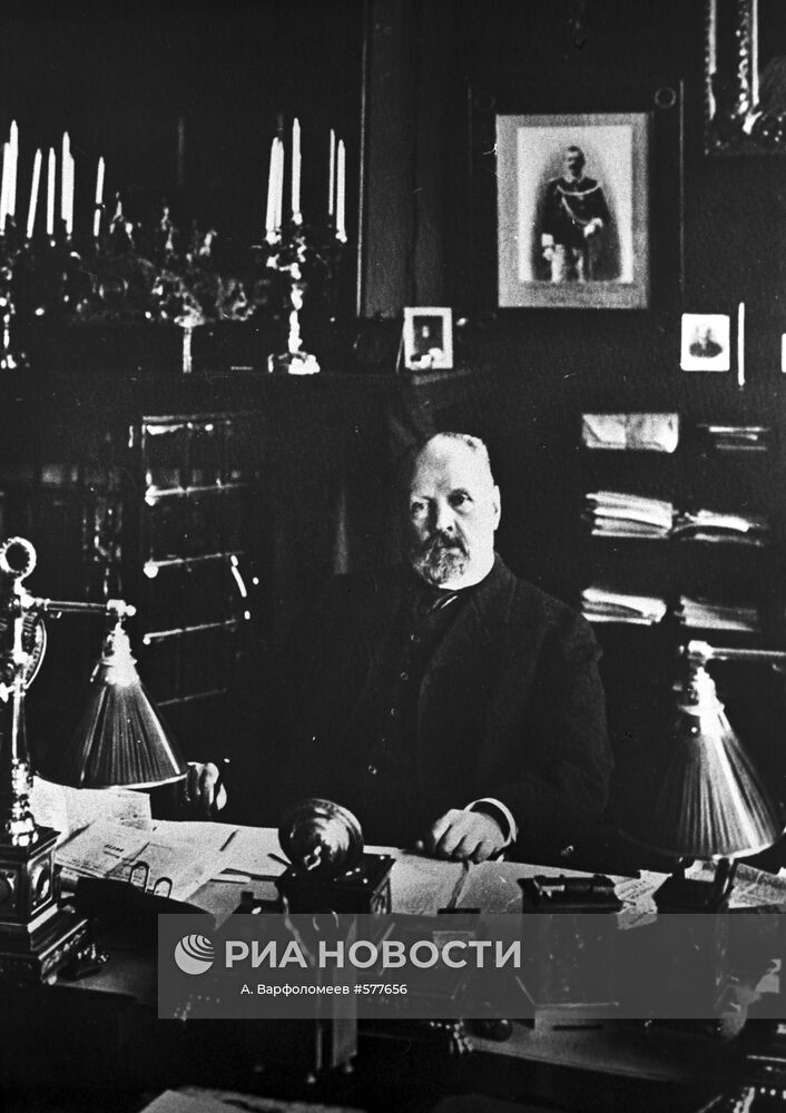 Фотография "Граф С.Ю. Витте" | РИА Новости Медиабанк