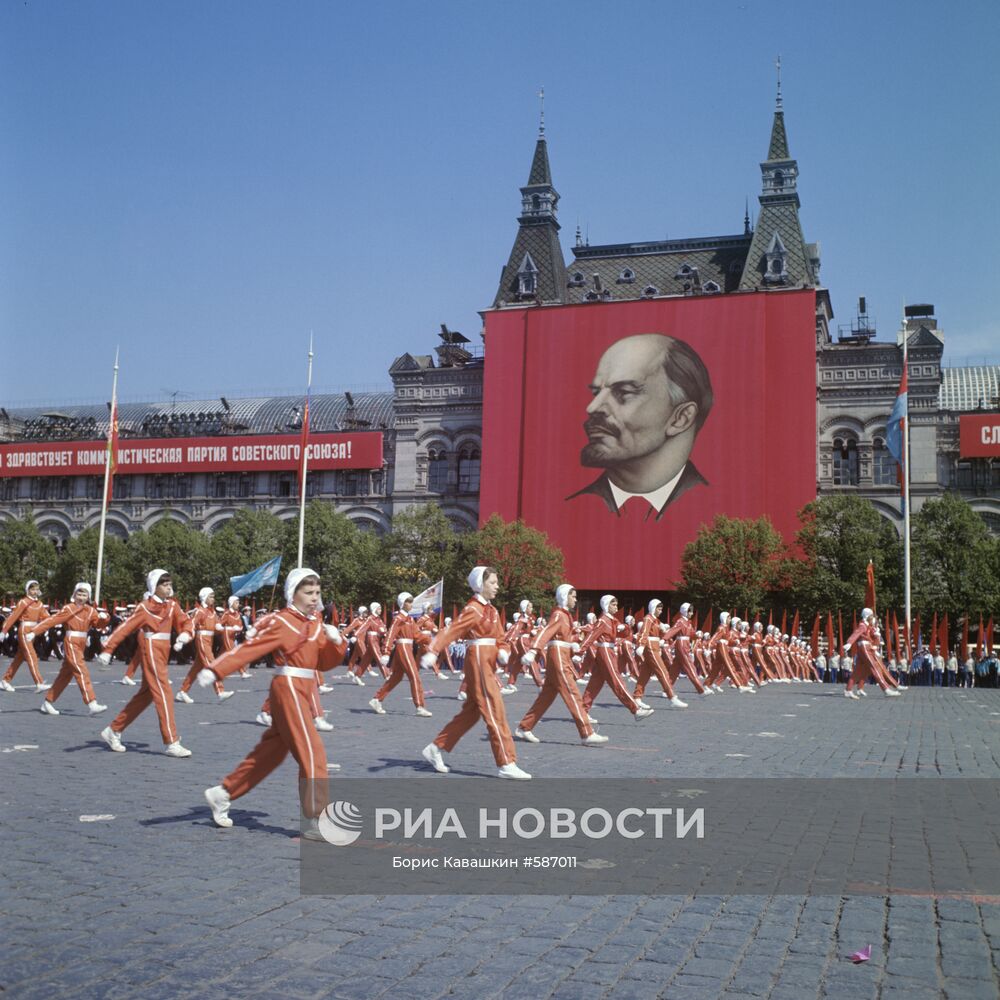 50-летие Всесоюзной пионерской организации имени В.И.Ленина | РИА ...