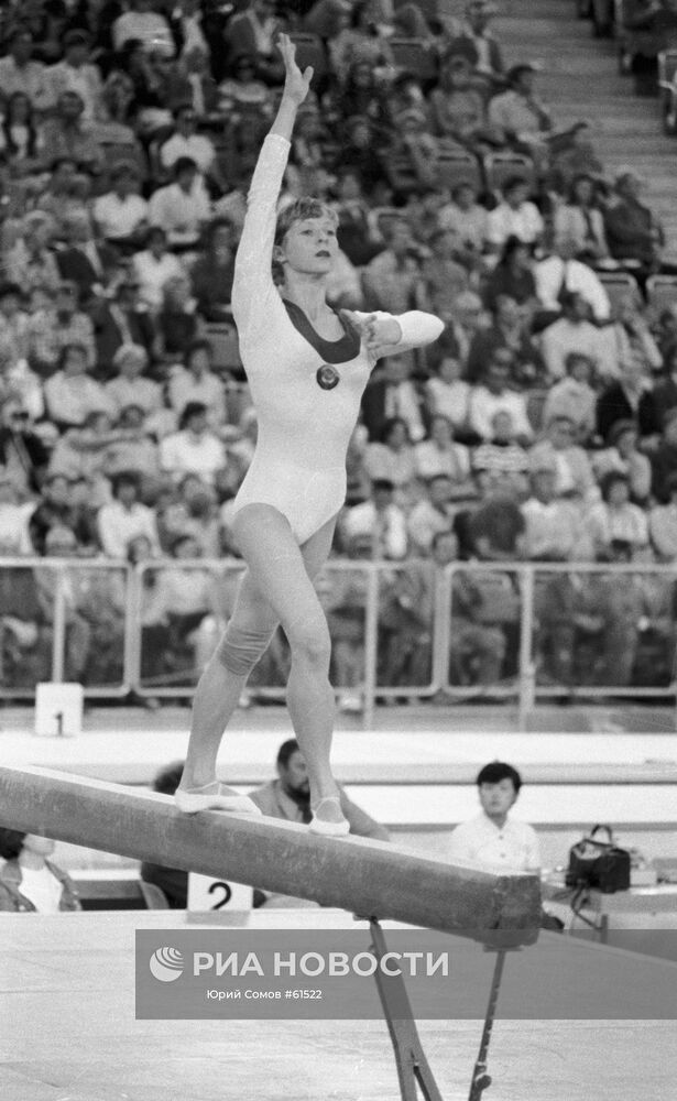 Тамара Лазакович | РИА Новости Медиабанк