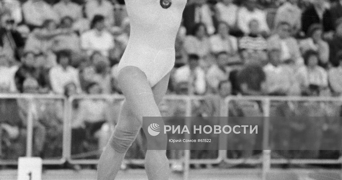 Тамара Лазакович | РИА Новости Медиабанк