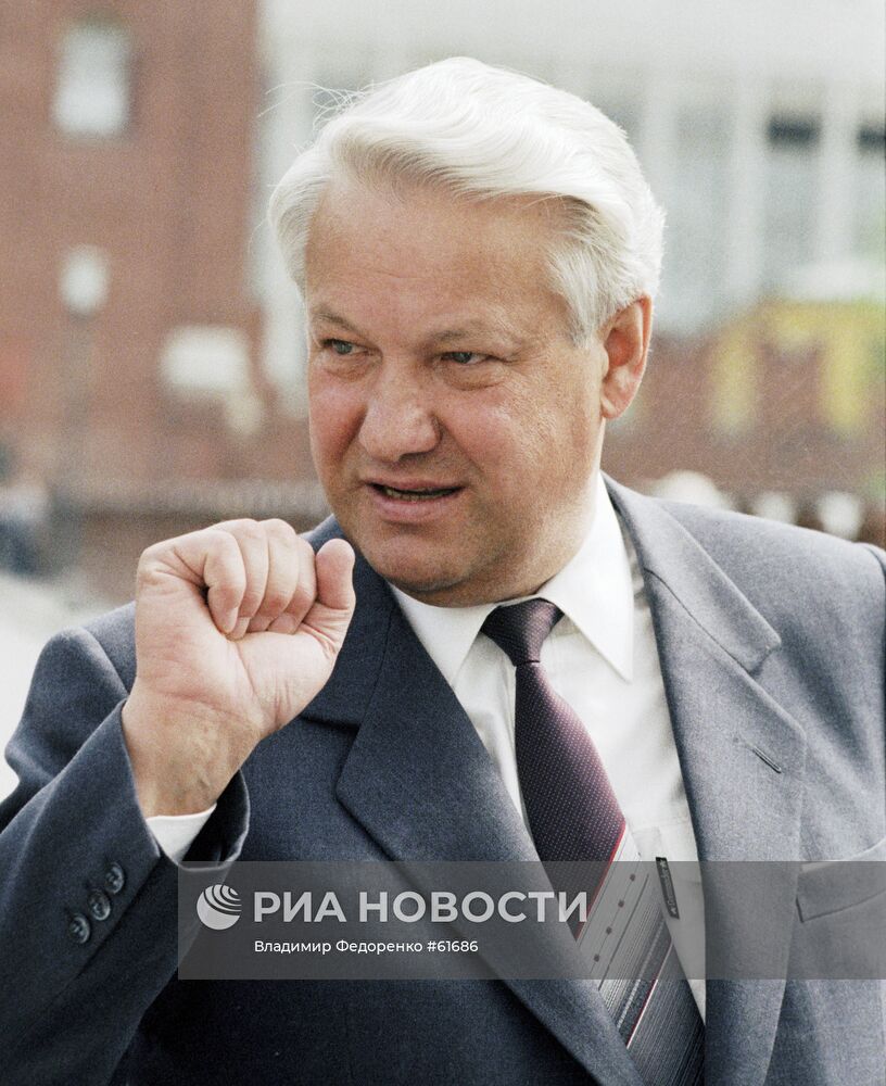 Каким был Борис Ельцин? 19 фото от его личного фотографа — Российское фото