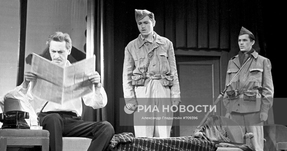 Спектакль "Пятая колонна" | РИА Новости Медиабанк