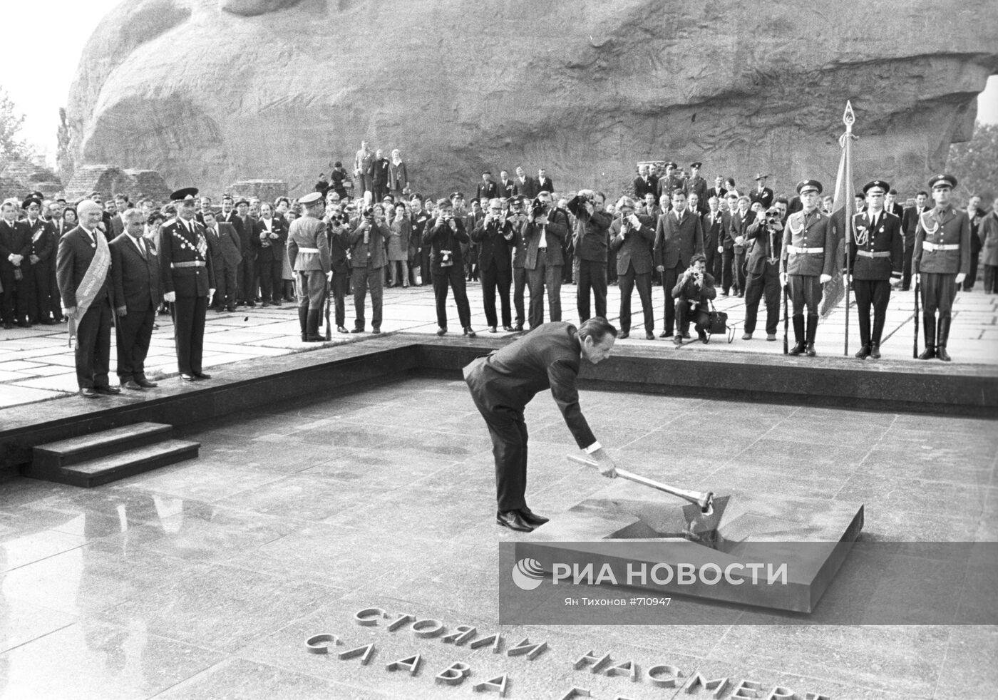 Открытие мемориала "Брестская крепость-герой" | РИА Новости Медиабанк