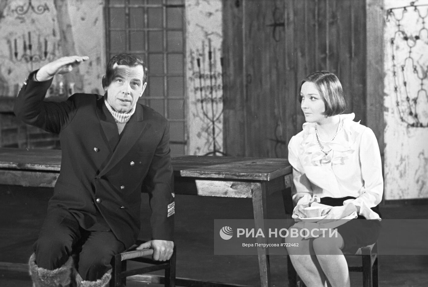 Сцена из спектакля по пьесе С.Алешина \"Другая\" | РИА Новости Медиабанк