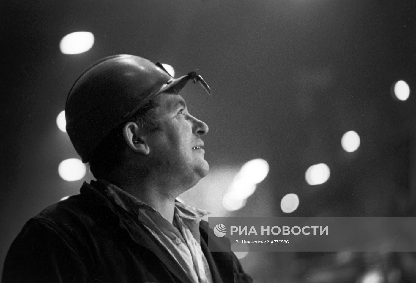 Электрометаллургический завод "Электросталь" им. И.Ф. Тевосяна | РИА ...