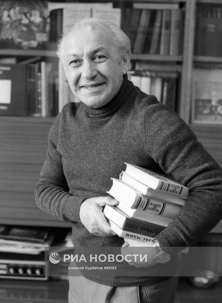 ПЕРЕВОДЧИК АПТ | РИА Новости Медиабанк