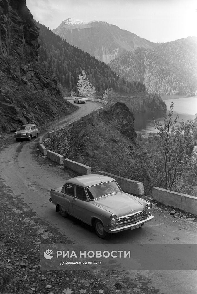 "Волга" в горах | РИА Новости Медиабанк