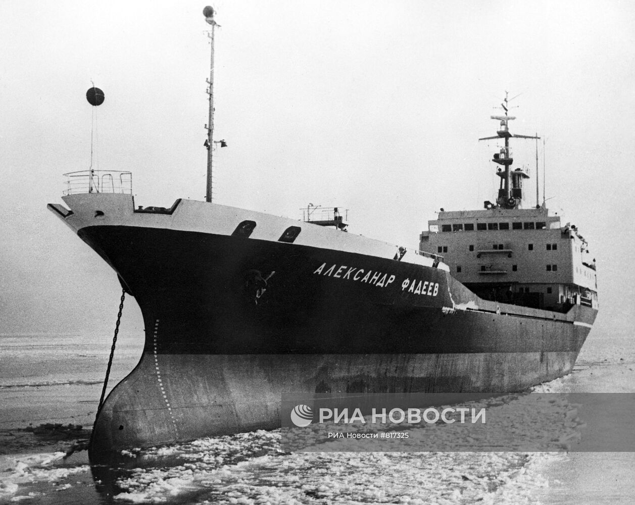 Контейнеровоз "Александр Фадеев" | РИА Новости Медиабанк