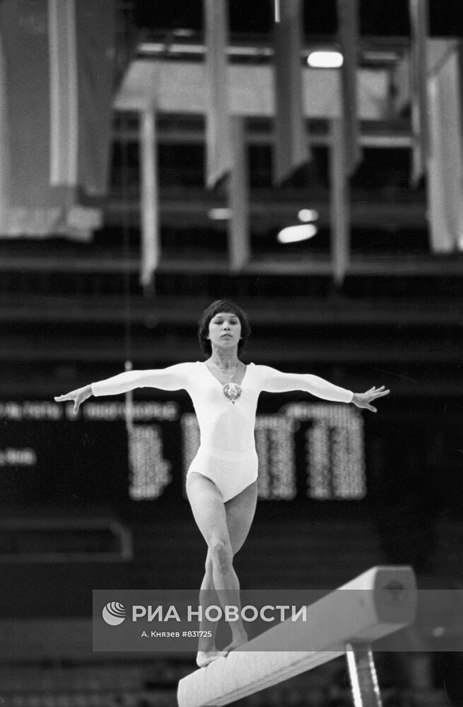 Нелли Ким | РИА Новости Медиабанк