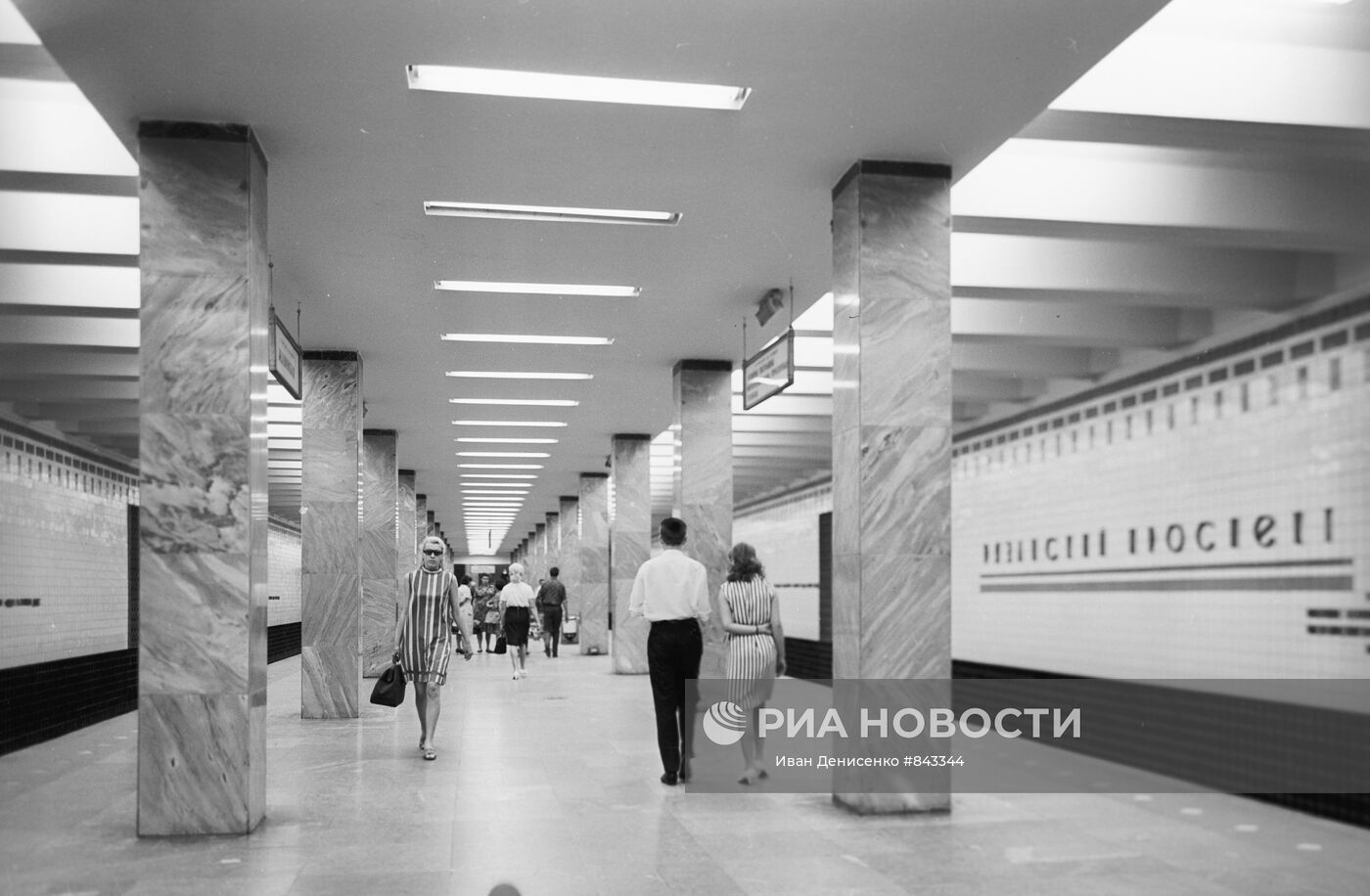 Рязанский проспект станция метро фото