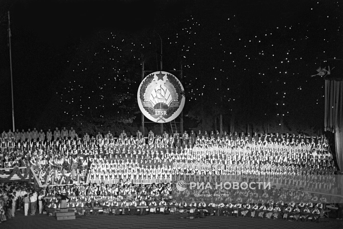 Фестиваль "Балтика-87" | РИА Новости Медиабанк