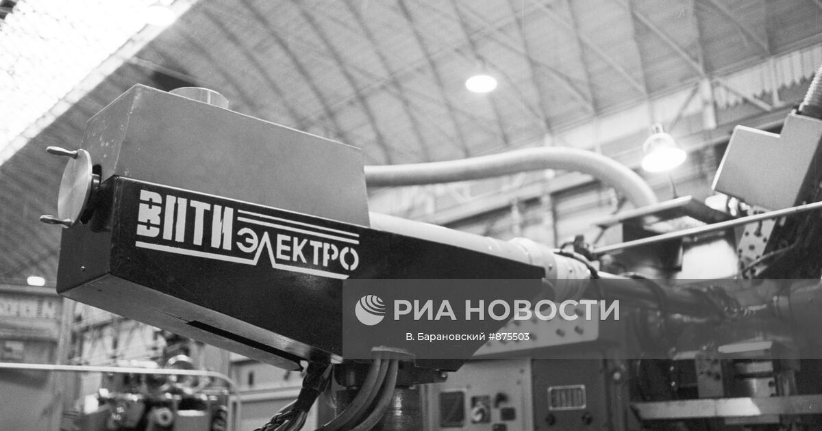 Ленинградское объединение "Электросила" | РИА Новости Медиабанк