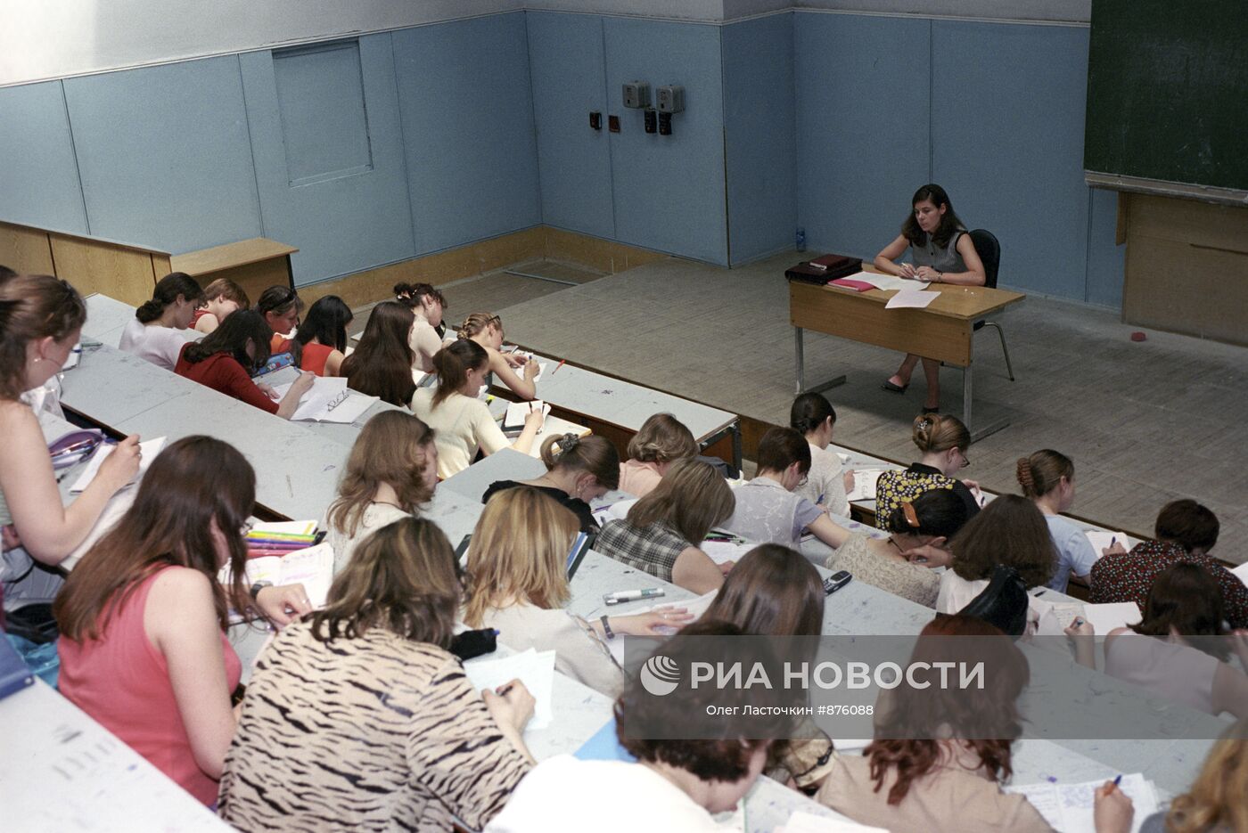 Московский государственный педагогический университет | РИА Новости ...