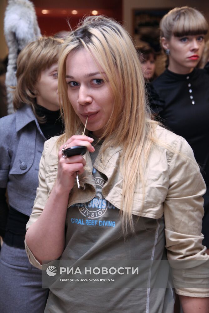 Ижевсктегі MFF секс