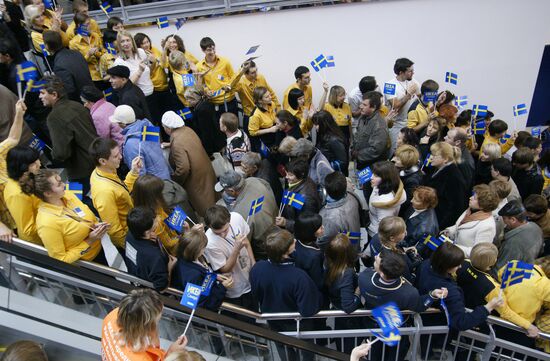 Открытие магазина ИКЕА в Самаре | РИА Новости Медиабанк