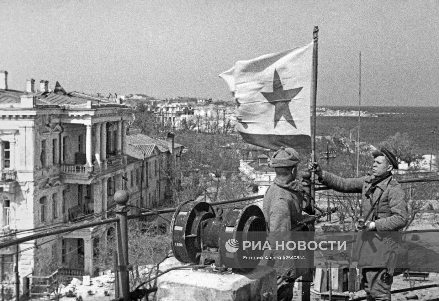 Великая Отечественная война 1941-1945 гг.