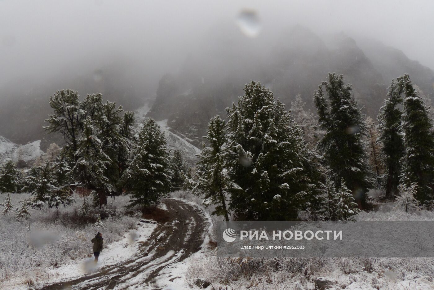 Осень в Горном Алтае