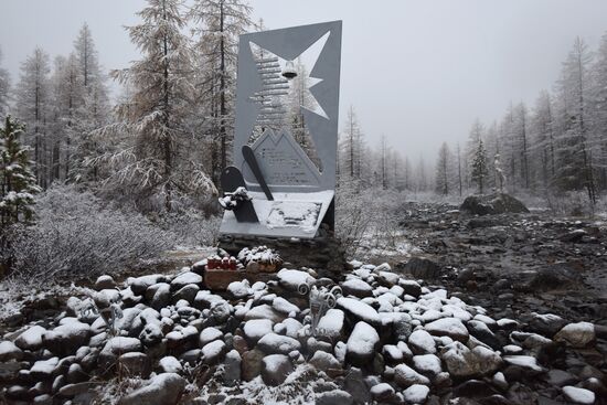 Осень в Горном Алтае