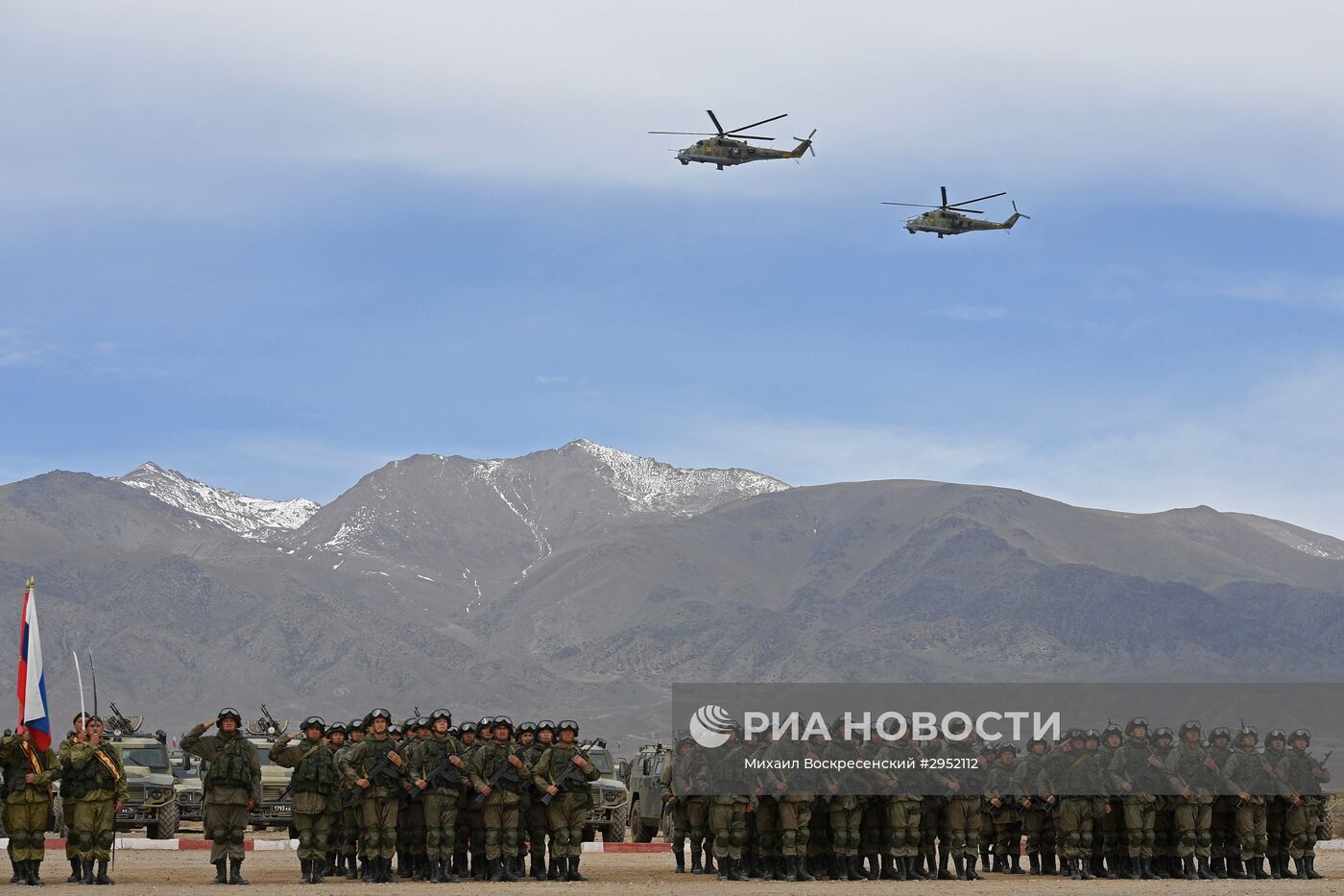 Учения стран ОДКБ "Рубеж-2016"